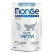 monge gatto monoproteico kitten pate' trota 85gr (bustina)