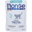 monge busta monoporzione kitten pate trota gatti 85 g mangime
