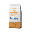 natural superpremium light tacchino - cibo secco per gatti adulti 1,5 kg