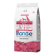 monge natural superpremium sterilised adult cat beef, 1,5 kg