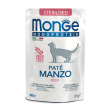 monge gatto monoproteico sterilised pate' manzo 85gr (bustina)