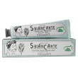 oral care dentifr sbiancante 75ml