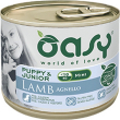 puppy & junior mini agnello - alimento completo per cuccioli di taglia piccola 200 gr