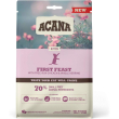 kitten first feast - alimento completo per gatti e gattini 340 gr