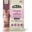 kitten first feast pollo - alimento completo per gatti e gattini 1,8 kg