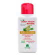 ecobody wash tea tree oil250ml