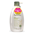aveeno bundle bagno doccia 500 ml + aveeno crema idratante 300 ml