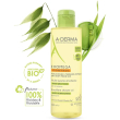 a-derma exomega control olio lavante emolliente 500 ml