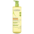 a-derma laboratoire dermatologique vegetal exomega control huile lavante émolliente anti-grattage 7