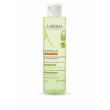 exomega control gel 2in1 200ml