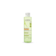 exomega control gel 2in1 200ml