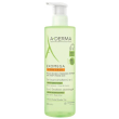 exomega control gel 2in1 500ml