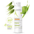 a-derma exomega control gel detergente emolliente 200 ml