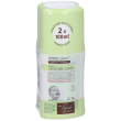 fiocchi di riso talco non 2x100 ml spray