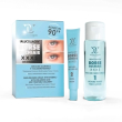 natur unique ialucollagen borse e occhiaie xxxs tonico 10 ml + crema 30 ml