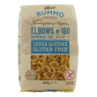 rummo elbow pasta 400g