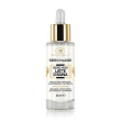 siero madre latte asina 30ml