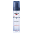 eucerin urearep pl mousse det