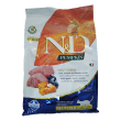 farmina n&d pumpkin cat agnello e mirtillo ad neutered 5000 g mangime