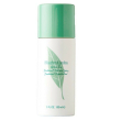 spray deodorante elizabeth arden green tea 150ml - freschezza ed elega