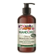 mandorli - olio di mandorle dolci al profumo di erbe mediterranee 300 ml