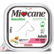 miocane sensitive single animal protein formula adult pate' prosciutto 300 g