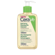 cerave - olio detergente idratante schiumogeno confezione 236 ml