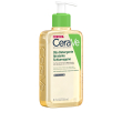 cerave olio detergente idratante  deterge, idrata e lenisce. con 3 ceramidi essenziali, trigliceridi