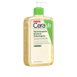 cerave olio detergente idratante deterge, idrata e lenisce con 3 ceramidi essenziali trigliceridi e