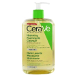 cerave olio detergente idratante schiumogeno (473 ml)
