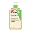cerave hydrating oil cleranser  olio detergente idratante 473 ml