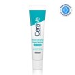 cerave gel controllo imperfezioni riduce brufoli e imperfezioni migliorando l’aspetto dei pori 40