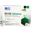 eos d3 k2 advance 60 compresse masticabili
