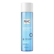 roc ton perfez viso rinfr