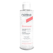 sensidiane gelee demaq.200ml