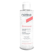 sensidiane gelee demaquil 200ml