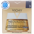 vichy neovadiol magistral crema notte relipidante rassodante 50 ml cre