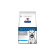 prescription diet derm complete mini - cibo secco per cani 6 kg