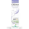 gse intimo - crema per il bruciore e irritazioni delle parti intime 30 ml