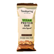 barretta proteica vegana multistrato nocciola croccante 45 g