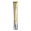 shiseido vital perfection intensive wrinklespot treatment 20 ml