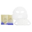 shiseido vital perfection liftdefine radiance face mask 6 mask 1 + 6 mask 2