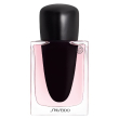 shiseido ginza eau de parfum 30 ml