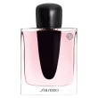 shiseido ginza eau de parfum 90 ml