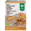 probios easy cous cous di mais italiano senza glutine 250 grammi
