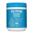 vital proteins collagen peptides - collagene idrolizzato – collagene in polvere - 20g per porzione
