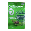 setablu hydrogel mask purif