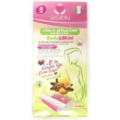 seta blu - strisce depilatorie body&bikini , olio d'argan e c'era d'api 8 pezzi