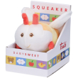 trudi baby sweet squeaker ape 1 pz altro