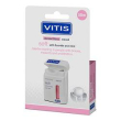 vitis dental floss soft fluor